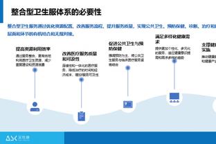 ?美媒：提醒一下 詹姆斯生涯末节场均7.2分&NBA历史第一